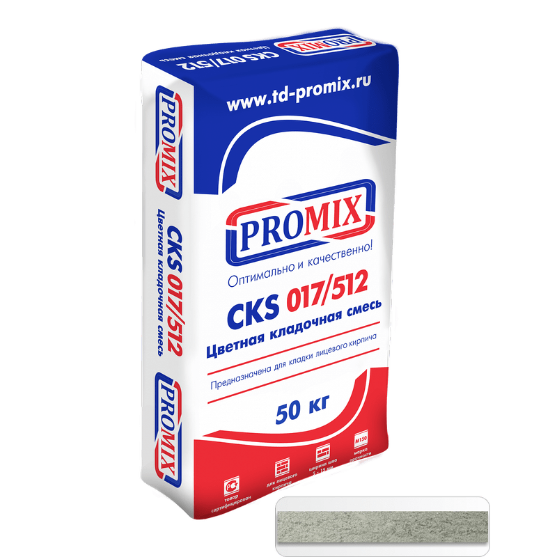 Цветная кладочная смесь Promix CKS 512, цвет Кремовый 3800. 50 кг