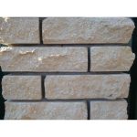 Кирпич облицовочный гиперпрессованный Гипербел М250 Ложок-Тычок 45 Слоновая кость 230х100х65 мм 1 НФ