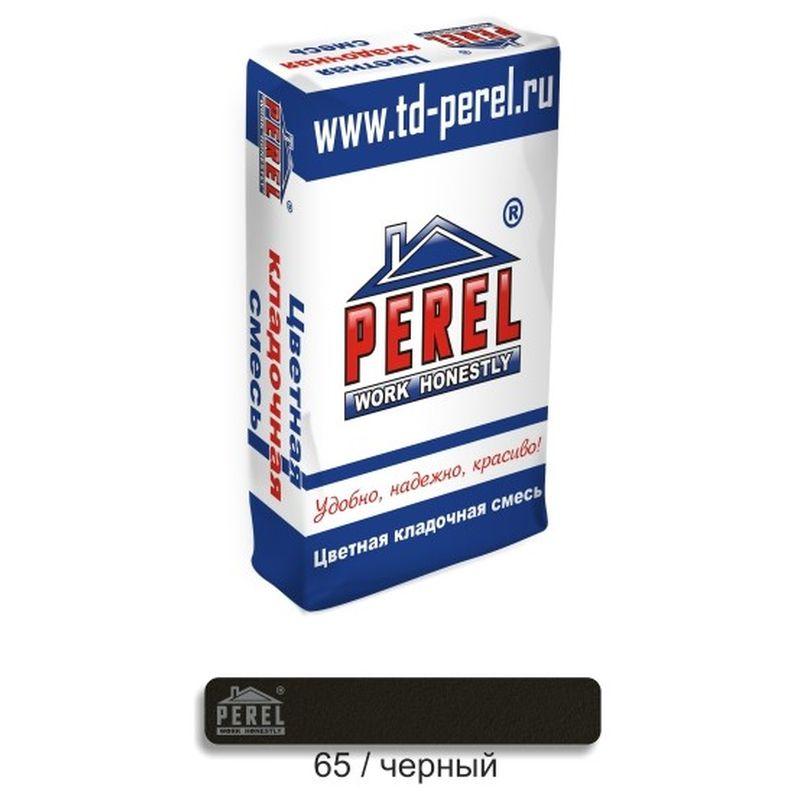 Цветная кладочная смесь Perel SL Коричневая