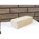 Кирпич облицовочный гиперпрессованный Гипербел М250 Ложок-Тычок Капучино Скала 230х50х65 мм 0. 5 НФ