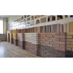 Кирпич облицовочный гиперпрессованный Гипербел М250 Ложок Графит Скала 230х80х65 мм 0. 7НФ