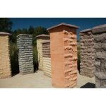 Кирпич облицовочный гиперпрессованный Гипербел М250 Ложок Графит Скала 230х80х65 мм 0. 7НФ