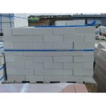 Кирпич силикатный лицевой пустотелый 1. 4НФ