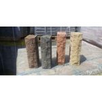 Кирпич облицовочный гиперпрессованный Литос М250 Ложок Солома 250х100х65 мм 1 НФ