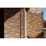 Кирпич облицовочный гиперпрессованный Гипербел М250 Ложок Шоколад Скала 230х50х65 мм 0. 5 НФ