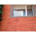 Кирпич керамический ручной формовки Вишневый 1NF (250х120х65) Екатеринославский КЗ