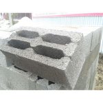 СКЦ блок шлакоблок М 50 390*190*190