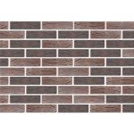 Кирпич керамический лицевой ЛИВЕРПУЛЬ-РУСТ. Славянский КЗ