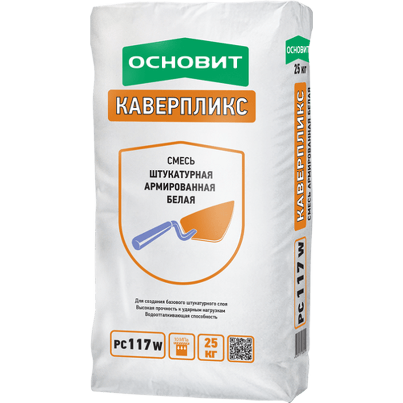 Смесь Штукатурно-клеевая ОСНОВИТ КАВЕРПЛИКС ТС-117 (25 кг)