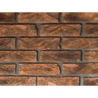 Кирпич БелКерамика керамический пустотелый лицевой 1 НФ «Солома»