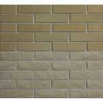 Кирпич Barrum Фасонный Фигурный №1 Горчичный