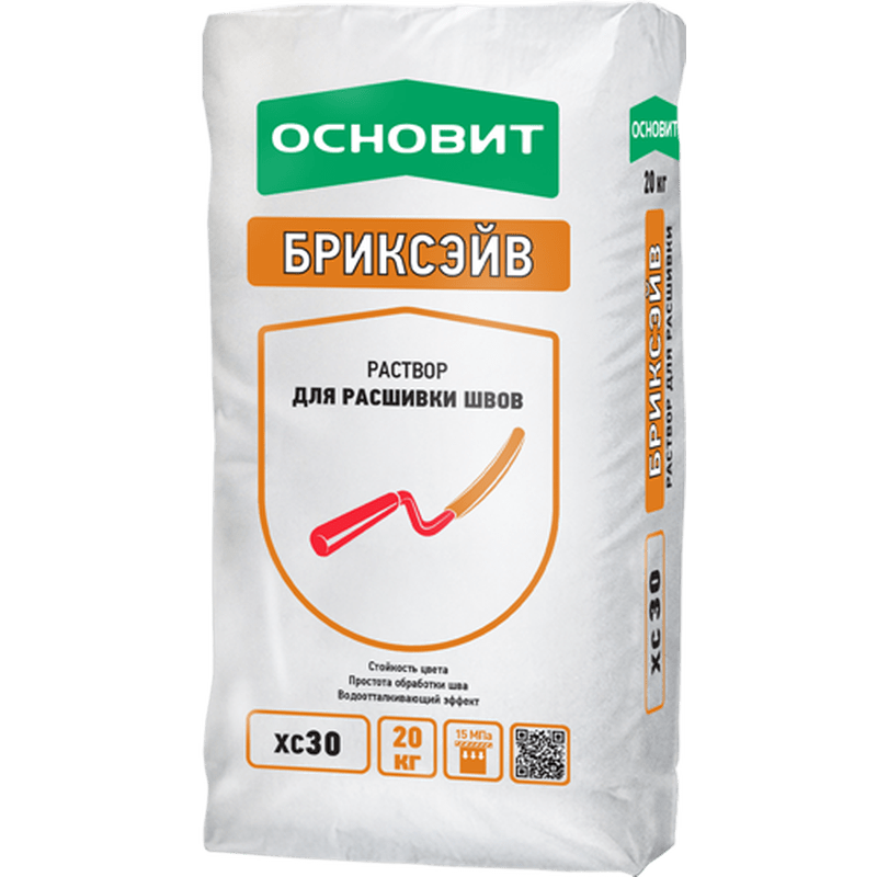 Смесь Штукатурная белая армированная ОСНОВИТ КАВЕРПЛИКС РС117 W (25 кг)