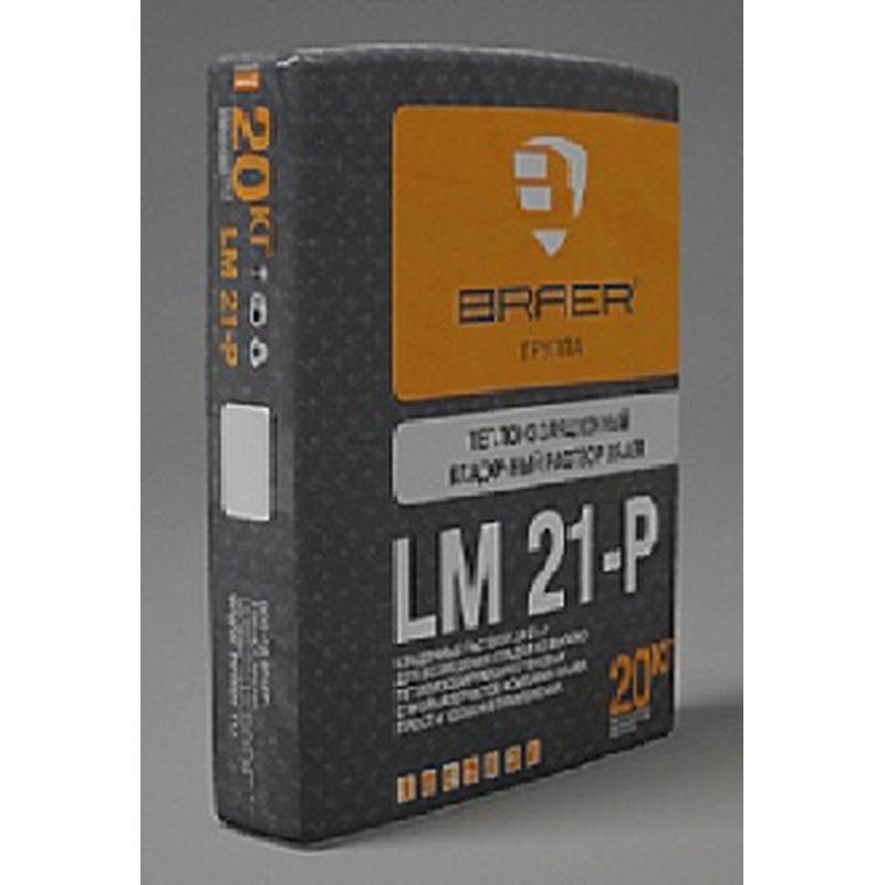 Теплоизоляционный кладочный раствор BRAER LM 21 Теплоизоляционный кладочный раствор BRAER LM 21