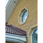 Кирпич Barrum Фасонный Трапеция № 2 желтый