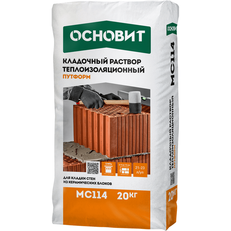 Теплоизоляционный кладочный раствор ОСНОВИТ ПУТФОРМ MC114 Теплоизоляционный кладочный раствор ОСНОВИТ ПУТФОРМ MC114