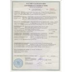 Утеплитель Шелтер ЭкоСтрой Премиум