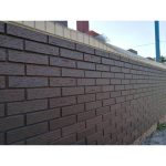 Клинкер фасадный ЛСР М300 коричневый Мюнхен береста 250х85х65 0.7 НФ