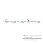 Профнастил для ограждений С8