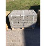 Плитка тротуарная бетонная Бел-Блок Серая 200*100*60