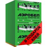 ГАЗОБЕТОННЫЕ БЛОКИ АЭРОБЕЛ PREMIUM D500 625*200*200 (цена от 56м3)