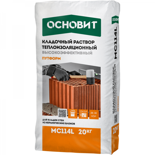 Теплоизоляционный кладочный раствор высокоэффективный ОСНОВИТ ПУТФОРМ MC114 L