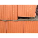 Prime TERMO SHOV 8230 теплоизоляционный кладочный раствор с перлитом