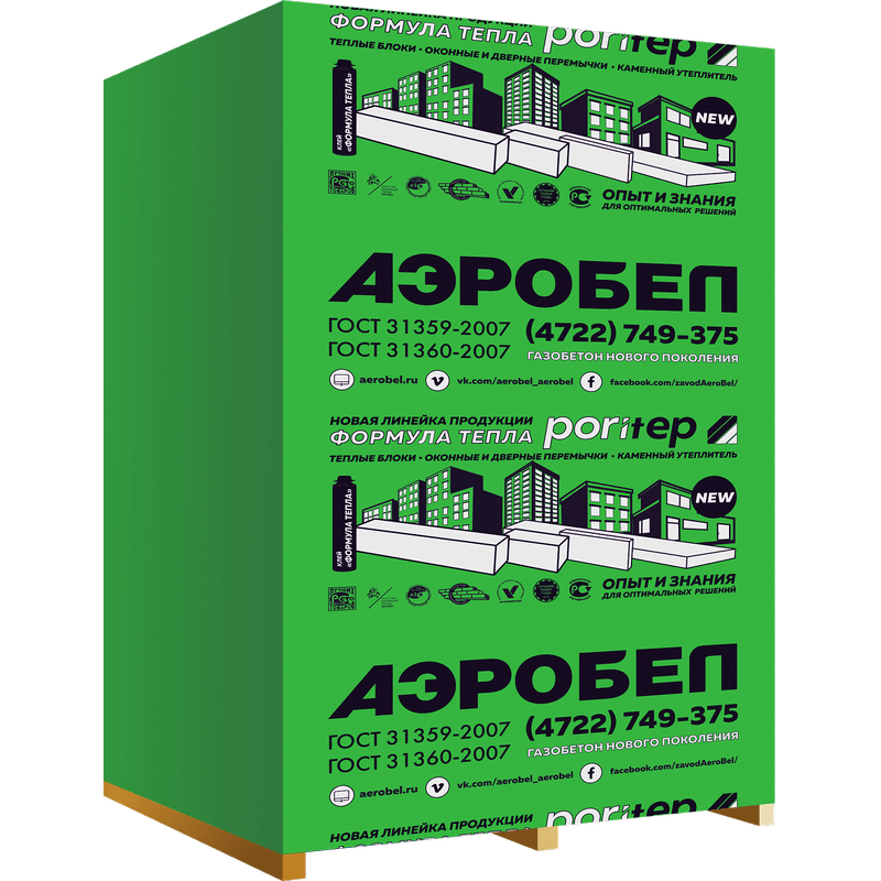 ГАЗОБЕТОННЫЕ БЛОКИ АЭРОБЕЛ PREMIUM D500 625*200*200 (цена от 56м3)