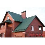 Цементно-песчаная рядовая черепица BRAAS Янтарь зеленая