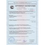 Утеплитель Шелтер ЭкоСтрой Акустик