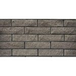 Кирпич Barrum Ложковый Черный