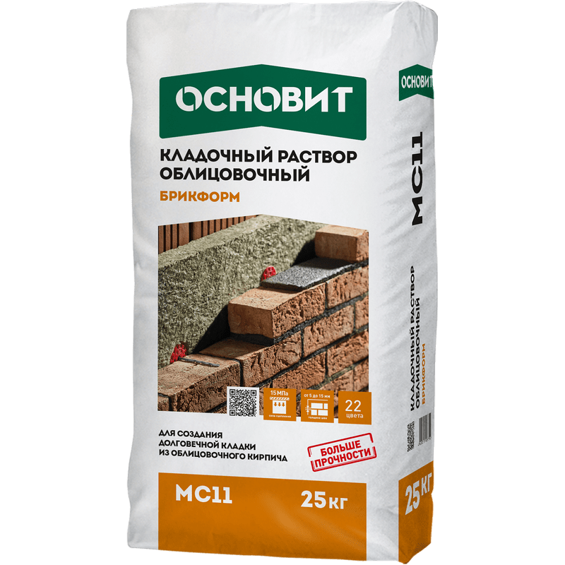 Универсальная смесь М150