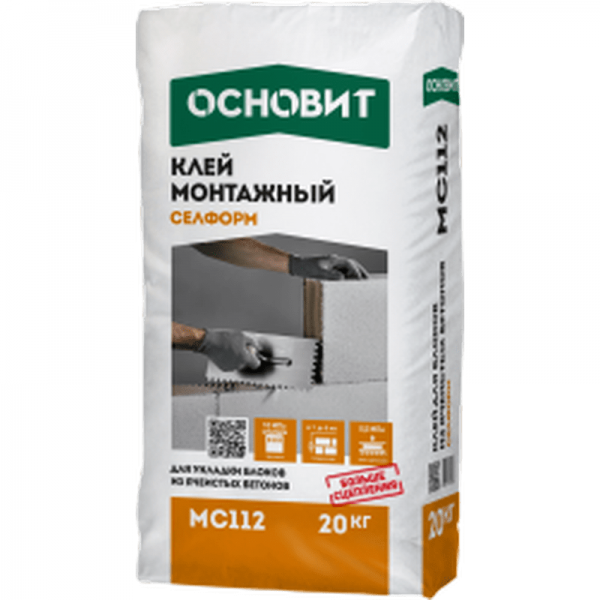 Клей монтажный ОСНОВИТ СЕЛФОРМ МС112 (Т-112) (20 кг)