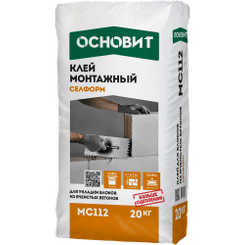 Клей монтажный ОСНОВИТ СЕЛФОРМ МС112 (Т-112) (20 кг) Клей монтажный ОСНОВИТ СЕЛФОРМ МС112 (Т-112) (20 кг)