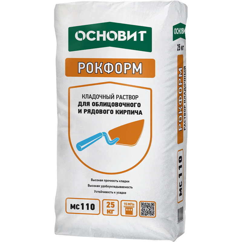 Кладочный раствор ОСНОВИТ РОКФОРМ МС110 Кладочный раствор ОСНОВИТ РОКФОРМ МС110