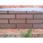 Клинкер фасадный ЛСР М300 коричневый Мюнхен береста 250х85х65 0.7 НФ