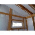 Утеплитель Шелтер ЭкоСтрой Премиум