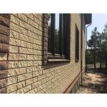 Кирпич Barrum Фасонный Фигурный №1 Слоновая кость