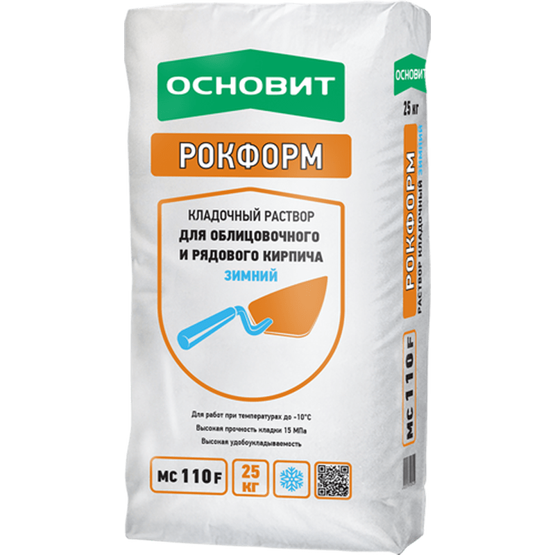 Кладочный раствор ОСНОВИТ РОКФОРМ МС110