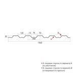 Профнастил для ограждений НС35