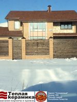 Кирпич облицовочный Голицынский КЗ М150 СОЛОМА ГЛАДКАЯ 250Х85Х88 мм 0. 96НФ