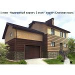 Кирпич облицовочный Голицынский КЗ М175 КОРИЧНЕВЫЙ 250Х120Х88 мм 1. 4НФ