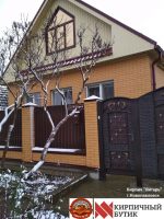 Кирпич облицовочный Голицынский КЗ М175 ЯНТАРЬ руст 250Х120Х65 мм 1НФ