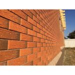 Кирпич облицовочный Голицынский КЗ М175 КОРРИДА ВИНТАЖ 250Х120Х65 мм 1НФ