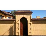 Кирпич облицовочный Тербунский Гончар М175 Золотистый Гладкий 250х120х88 мм 1. 4 НФ