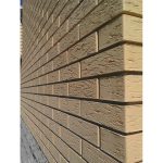 Кирпич облицовочный Тербунский Гончар М175 Золотистый Старый город 250х120х65 мм 1 НФ