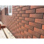 Кирпич облицовочный Голицынский КЗ М150 КОРРИДА 250Х85Х65 мм 0. 7НФ