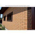 Кирпич облицовочный Голицынский КЗ М175 КОРИЧНЕВЫЙ Береста 250Х120Х65 мм 1НФ