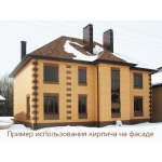 Кирпич облицовочный Голицынский КЗ М175 ЯНТАРЬ 250Х120Х65 мм 1НФ