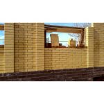 Кирпич облицовочный Тербунский Гончар М175 Золотистый Старый город 250х85х65 мм 0. 7 НФ