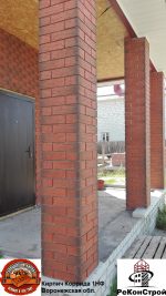 Кирпич облицовочный Голицынский КЗ М150 КОРРИДА 250Х85Х65 мм 0. 7НФ